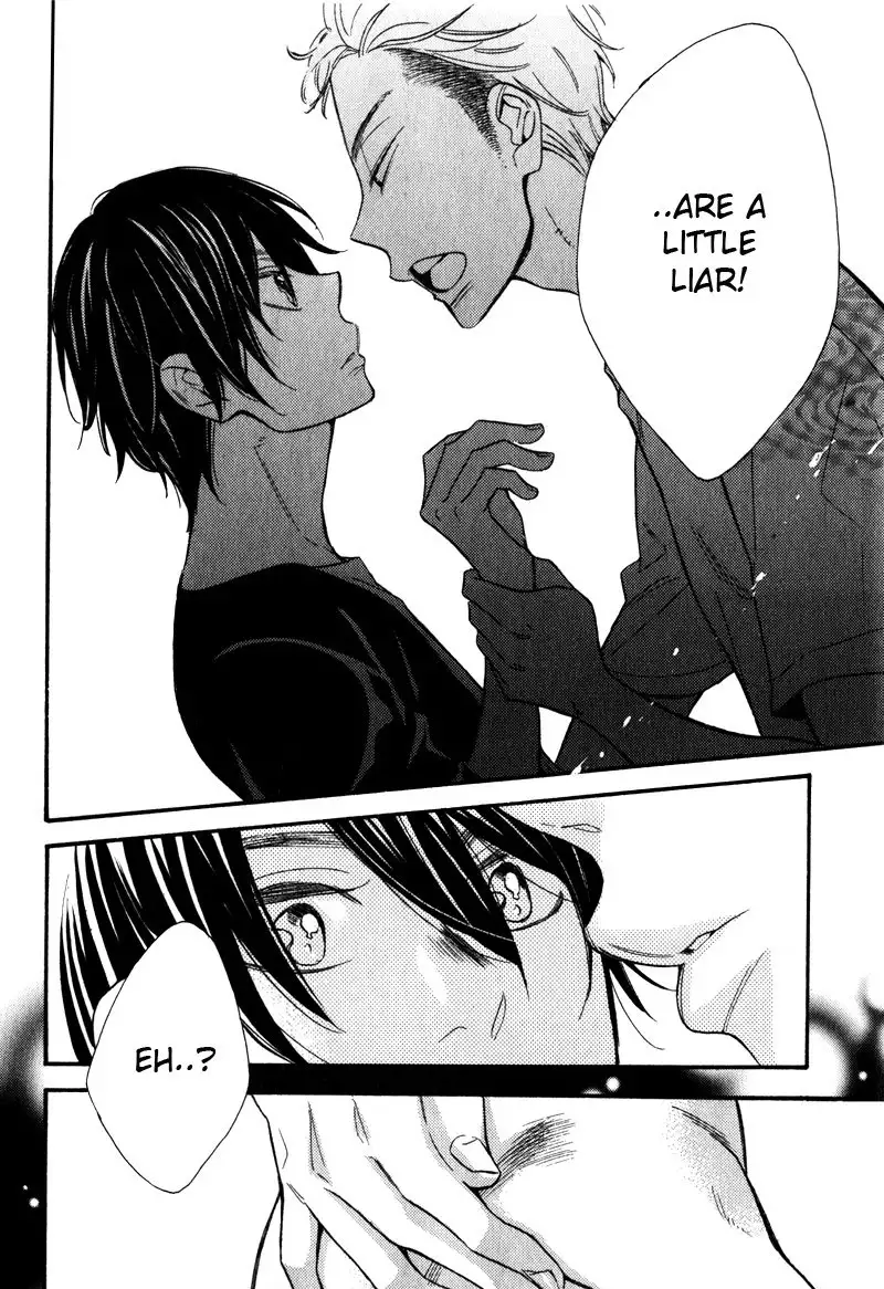 Konbini-kun | Conveni-kun Ch. 1-5