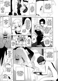 [Mame] Double S Size [English] {YQII}