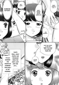 [Nekonomori Maririn] Renketsu [English] [SaHa] [Decensored]