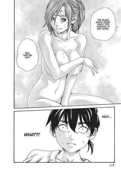 Arakusa Ninpouchou | Ero Ninja Scrolls Ch.1-30