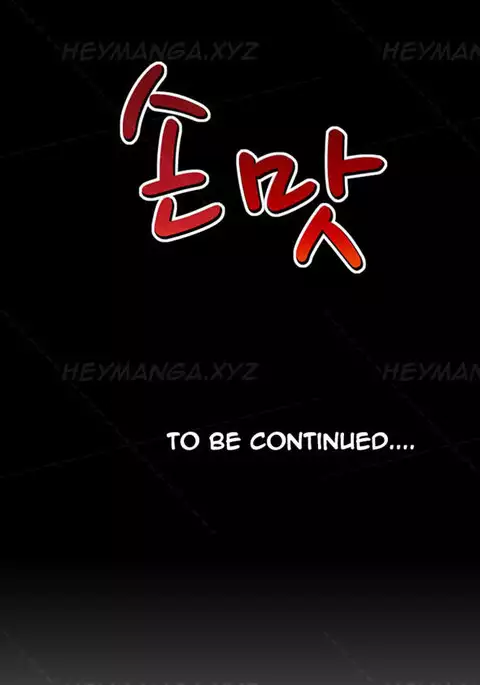 The Taste of Hands Ch.1-57