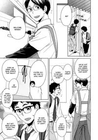 (RTS!!2) [Chikadoh (Halco)] Yubisaki kara mirai o | Touch the Future With Your Fingertips (Haikyuu!!) [English] [September Scanlations]