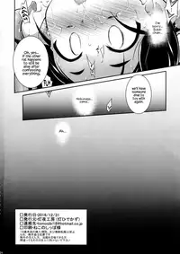 (C91) [Tomoshibiya Koubou (Tomoshibi Hidekazu)] Tori wa Ochite (Nobunaga no Shinobi) [English] {Hennojin}