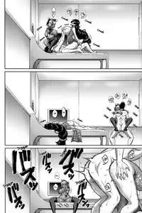 Oyako Nakayoku | A Parent And Child That Gets Along