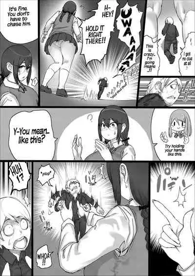 [Uru] Lemon 2 [English]