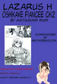 [Matsunami Rumi] Oshikake Fiancée Ch. 1-7 [English] [Lazarus H]