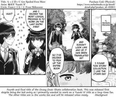 Get Spoiled Even More