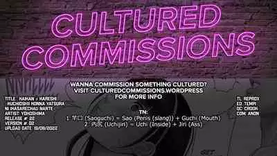 [Yokoshima] Kaikan ≠ Kareshi ~Kuchioshii Konna Yatsura ni Ikasarechau Nante~ | Pleasure ≠ Boyfriend ~I Can't Believe Guys As Annoying As These Are Making Me Cum~ [English] [CulturedCommissions]