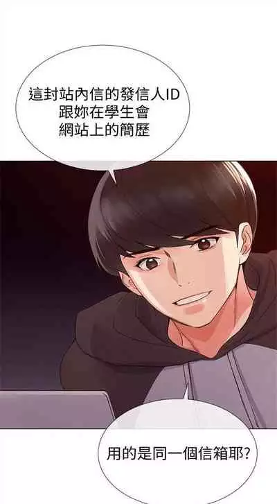 (周5)重考生 1-47 中文翻译(更新中)
