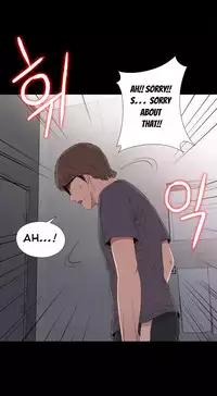 Girl Next Door Ch.1-26 (English) (Ongoing)