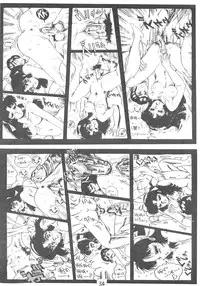 (C38) [Takotsubo Club (Gojou Shino)] DANGER ZONE SIDE B Kairyouban (Various)