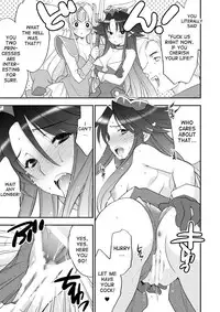 (C80) [NIKKA (Mario Kaneda)] Princess Code 06 (Seiken Densetsu 3) [English] [Desudesu]