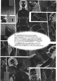 [Hagakure] @fternoon speaker (iDOLM@STER)