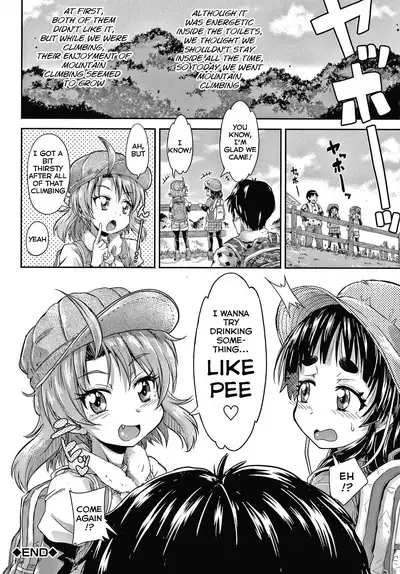 [Takashiro Go-ya] Keikenzumi da yo, Watashi-tachi | We're experienced ch. 1-5 [English] [Skeletan Hand Translation tm] [Digital]