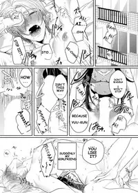 Strap-on Girl and Bitch Boy