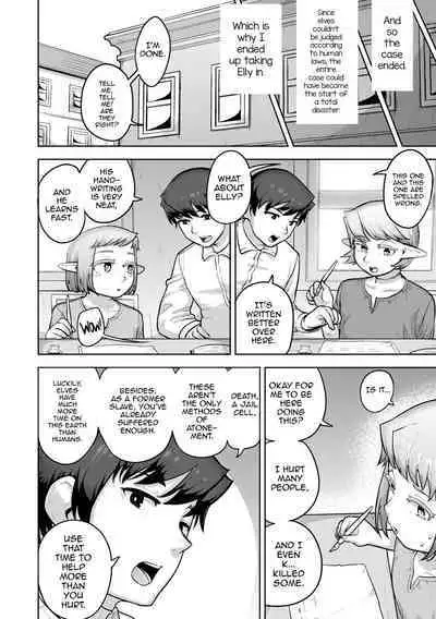 [acbins] Theo to Theo Kouhen | Theo and Theo: Final Chapter (Otokonoko HEAVEN Vol. 58) [English] [mysterymeat3] [Digital]