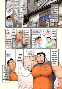 [Neyukidou (Takaku Nozomu)] Ano Natsu Ichiban Shizuka na Umi | That Summer's Most Relaxing Sea [English] {Leon990 Scanlations} [Digital]