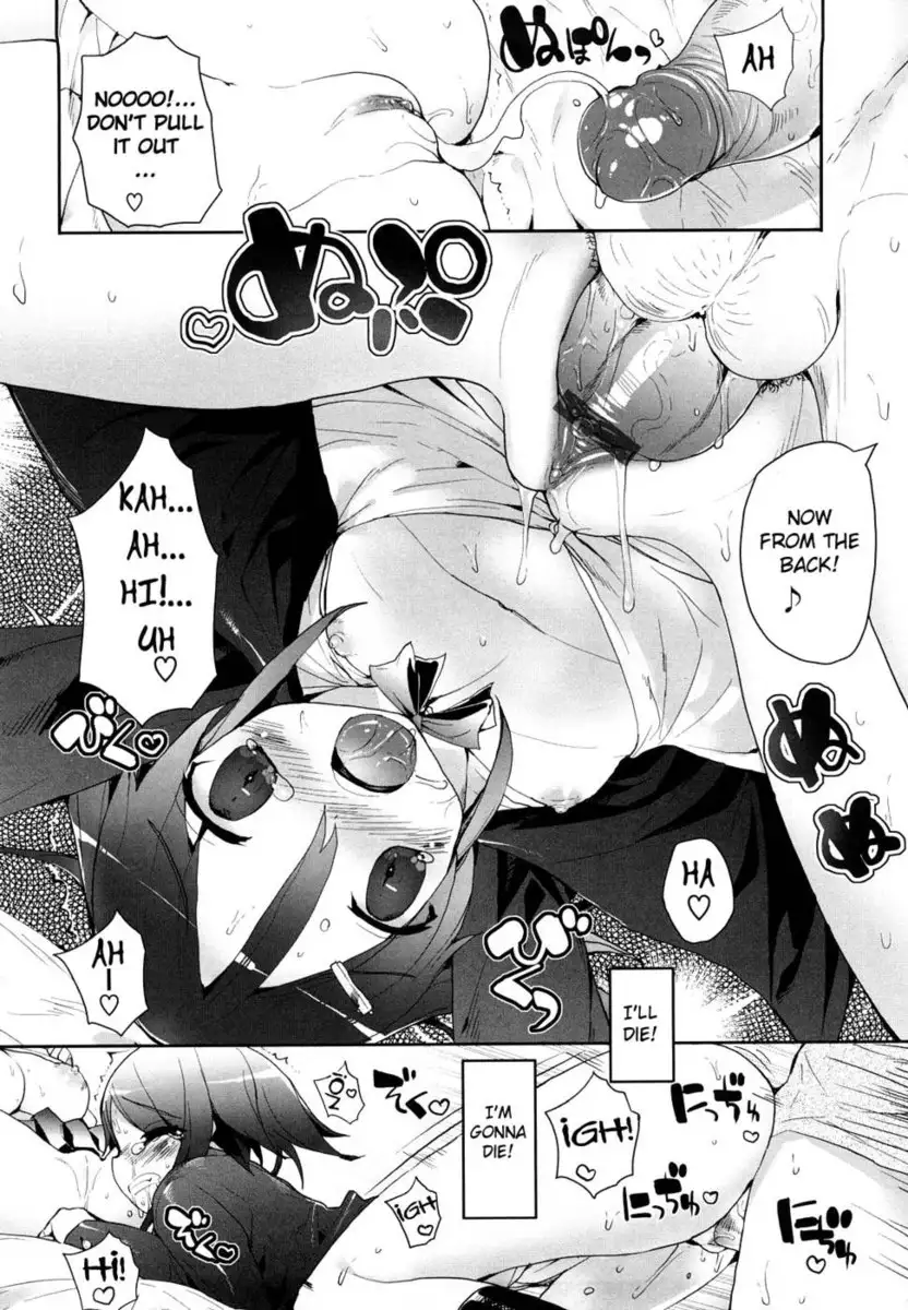 Amami Dokoro Chapter 7