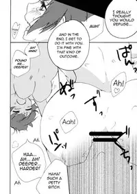 (CRIME-CRACK 6) [DashinoKo (Hirome)] Shirouto Kanshikan Nijuuyoji 1 | The new inspector 1 (Psycho-Pass) [English] [Echo-chan]