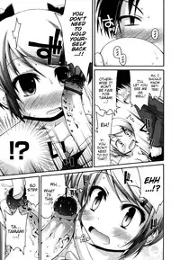 [Fujisaka Lyric] FEVER! Pack'n Co (Ch. 1-9) [English] {Mistvern}