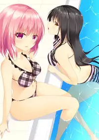 (C86) [Remonsan-Project (Syokuyou-Mogura)] To LOVE-Ru Bon (To LOVE-Ru)