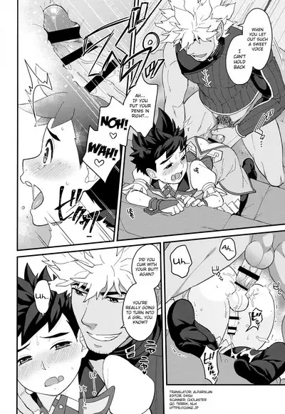 (ShotaFes 9) [Mozuya (Mozuku)] Lute-kun to Riverto-san no Nichijou 2 (Monster Hunter) [English] {Chin²}