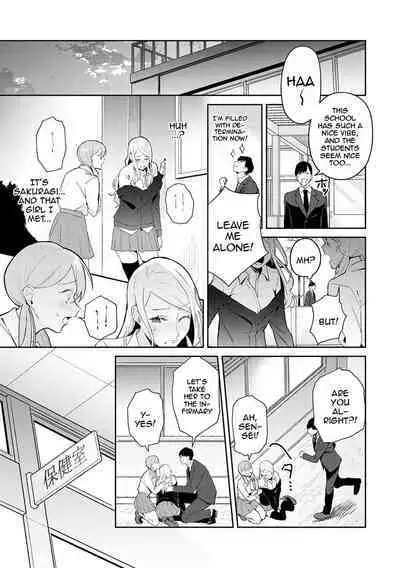 [Panchira Steak] Yuwaku Mille-Feuille | Seduction Mille-Feuille [English] {Doujins.com} [Digital]