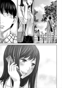 [Shikishiro Konomi] Ayamachi、Hajimemashite Ch. 1-19 [Chinese] [漢化組漢化組xFoxglove]