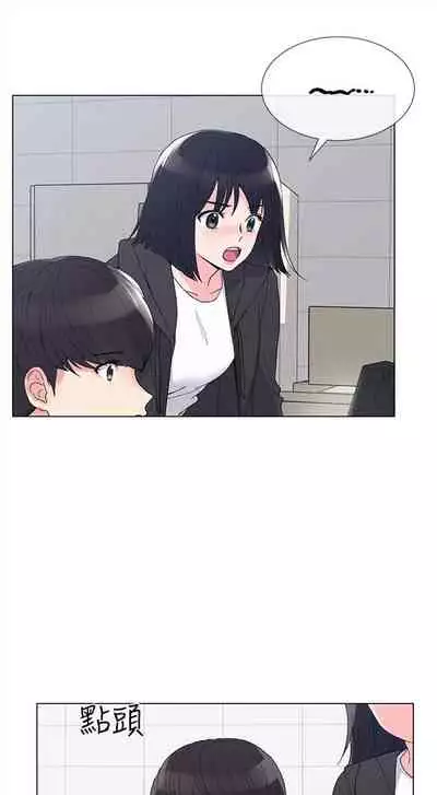 (周5)重考生 1-47 中文翻译(更新中)
