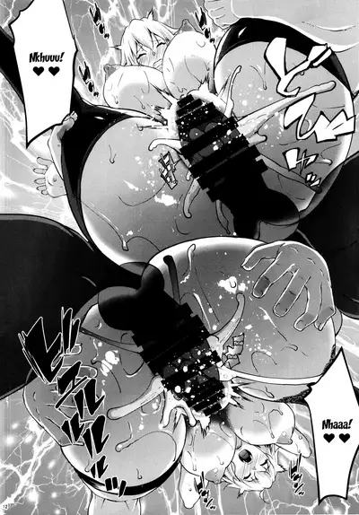 [Nanatsu no Kagiana (Nanakagi Satoshi)] Obedient Servant Jeanne x Jeanne (Fate/Grand Order) [English] [Doujins.com] [Digital]