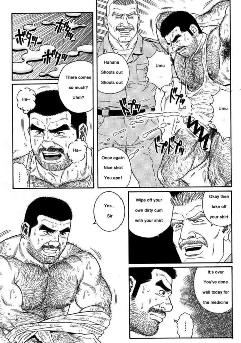 Kimiyo Shiruya Minami no Goku Chapter 01-21