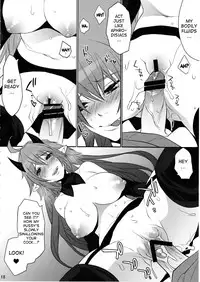 (C81) [Ash wing (Makuro)] DEVIL KISS [English] {desudesu}