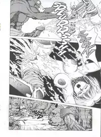 [Youhei Kozou] Spunky Knight 2 [English]