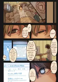 Sharon the Shiela: A Bogan Tale [English] [Rewrite] [EighthNipple]