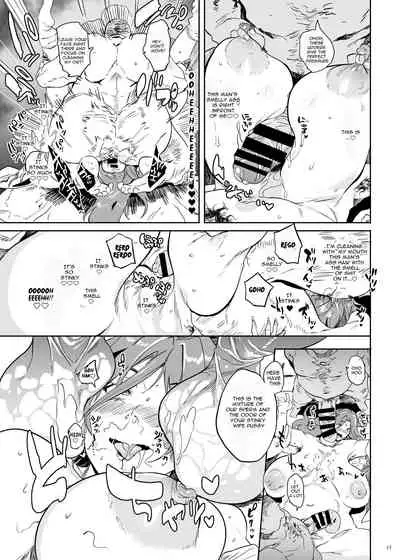 Uchi no Okaa-san wa Shikoreru | I can jerk off to my Mom