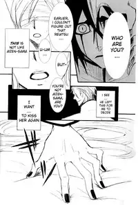 [Caelum] Sacrifice on the Round Table I (Bleach) [english]