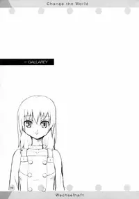 (C69) [Wechselhaft (Kima-gray)] Change the World (Eureka seveN)
