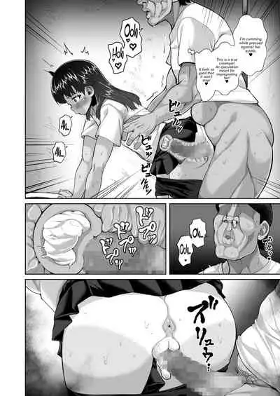 [sayryu (sayryu)] Kaede-chan no Anji de Love Hame Club~Ojisan-tachi ga Saimin Tsukatte Bishoujo ni Tanetsuke Kyousou~ [English] {Hennojin}