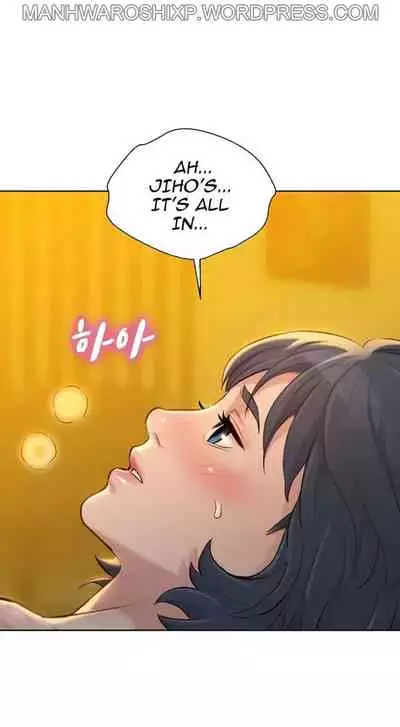 [Tharchog, Gyeonja] What do you Take me For? Ch.157/? [English] [Hentai Universe]