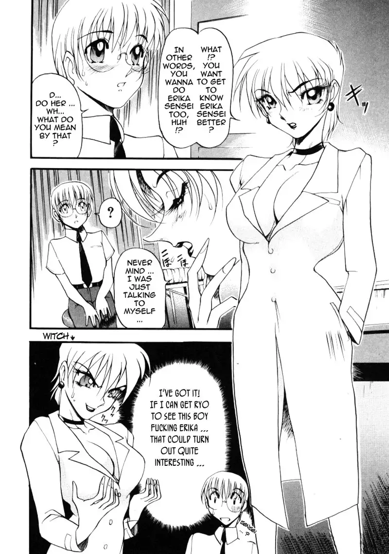 Wonderful Feeling Ch4