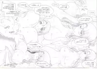 (C86) [MTSP (Jin)] Tachibana-san-chi no Dansei Jijou Matome Ban