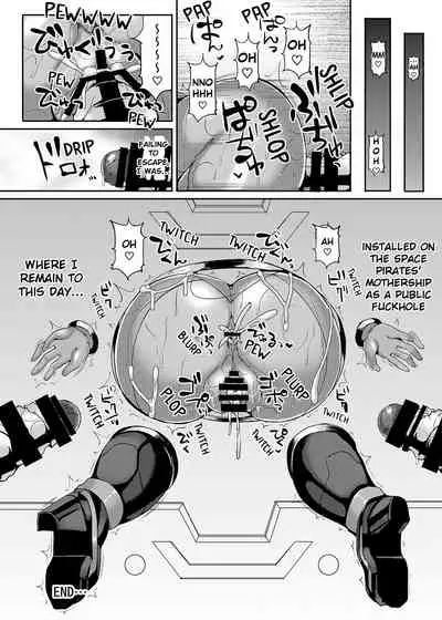 [Stapspats (Hisui)] Crawlspace (Metroid) [Digital] [English]