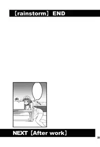 (C91) [DogStyle (Menea The Dog)] Hai Kaburu - bloom all over (THE IDOLM@STER CINDERELLA GIRLS)