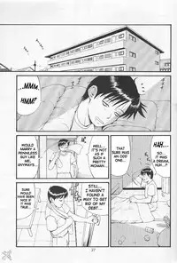 [Saigado] Boku No Seinen Kouken Nin (Complete)[English]