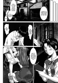 (C94) [Tengu no Tsuzura (Kuro Tengu)] Let's share it (Neon Genesis Evangelion) [English] {Hennojin}