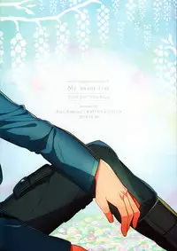 (C87) [Kaiten Kyugyo (Kawamoto Banri)] My sweet liar (World Trigger)