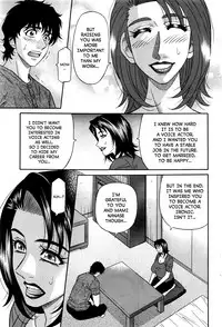 [Ozaki Akira] Koe dake de Icchau Ch. 1-4, 8-10 [English] [erc]