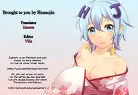 (Shuuki Reitaisai 2) [IRIOMOTE (Saryuu)] Junko-san to Asobimasho | Let's Play with Junko-san (Touhou Project) [English] {Hennojin}