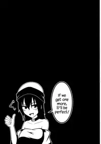 (Reitaisai 13) [Lapiz Lazuli Kouseki (Kuroha Rapid)] Jigoku no Megami no Aiganbaku (Touhou Project) [English] {Hennojin}