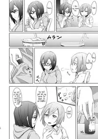 [Anegaoka Sanchoume (Okyuuri)] Shounen to Futanari to Shitto [English] [Kamikakushi] [Digital]